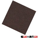 色彩耐油紙(100枚入)チョコ TA-C12CN 幅120×奥行120(mm)/業務用/新品/小物送料対象商品