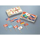 ランチ旗 万国旗 各国混合(144本入)/業務用/新品/小物送料対象商品