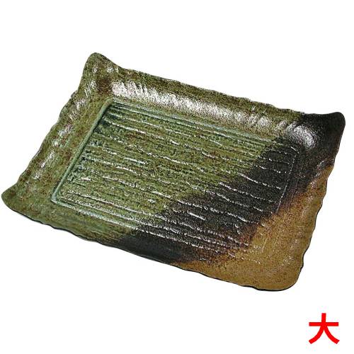 プラ容器 筑後(10枚入)大 民芸陶器風 幅350×奥行250×高さ39(mm)/業務用/新品/小物送料対象商品