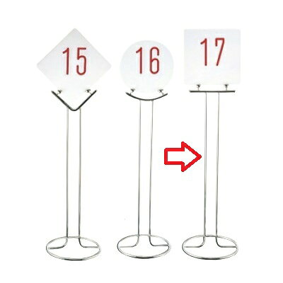 置物 UK 18－8 テーブルナンバースタ�