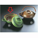 土瓶 アルミ 土瓶蒸し 有礎/小物送料対象商品