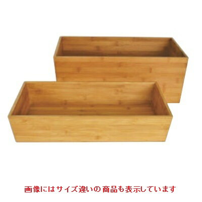 シェルフ ラック バンブーGNコンテナー1/3 100mm BBGN－13100 GN Holder Ba/業務用/新品/小物送料対象商品