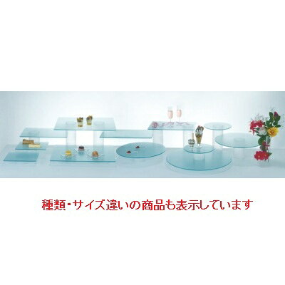 トレイ 【ブッフェステーション 丸ライトグリーントレイ G0051(M)φ510】 G0051/業務用/新品/送料無料