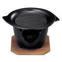 コンロ【SN グリル丸型 卓上焼ミニ皿セット】/業務用/新品/小物送料対象商品(2)