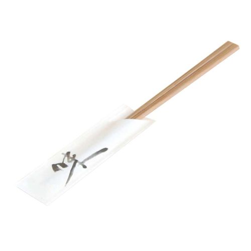 Disposable Chopsticks - 箸袋 【箸袋(ハカマ)「味」(500枚入)】 / 38×128 /業務用/新品/業務用/新品/小物送料対象商品