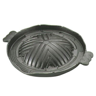 ジンギスカン鍋 ジンギスカン鍋 H-304-25 29cm 鉄製/業務用/新品/小物送料対象商品