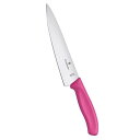 シェフナイフ ビクトリノックス FCシェフナイフ 19cm ピンク 6.8006.19L5E VICTORINOX 6.8006.19L5E 長さ:315、背厚...