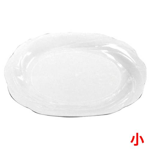 プラ容器 シルキーアイボリー(10枚入)小 本体 幅310×奥行240×高さ17(mm)/業務用/新品/小物送料対象商品