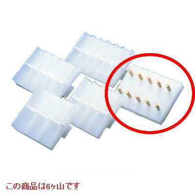 商品情報商品コード：aa1-0526200商品名：PE ゴマツケ器 6ヶ山(100×100)寸法：幅100奥行100お届け数(合計)：1材質・素材：(突起除く) 高圧ポリエチレン(耐熱90℃)配送料について【ご注意】画面上の色はブラウザやご使用のパソコンの設定により実物と異なる場合があります。JANコード：4562206030626