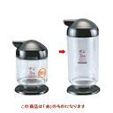 カスター オリーブ油 ザ・スカット スパイスシリーズ2 オリーブ油さし(小) 赤 ザ・スカット スパイスシリーズ 高さ126 直径:57/業務用/新品/小物送料...
