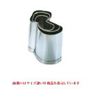 型 EBM 18-8 手造抜型 秋 松茸 #3 EBM 幅24 奥行42/業務用/新品/小物送料対象商品