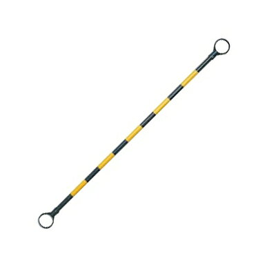 コーンバー コーンバー 2m イエロー/ブラック 30138 30138 直径:34/業務用/新品/小物送料対象商品