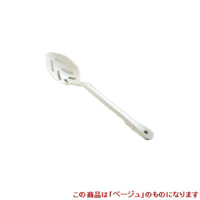 商品情報商品コード：aa1-4947520商品名：コンチネンタル サービススプーン長穴付 4422(06)ベージュ寸法：長さ：330×70型式：N4422お届け数(合計)：1配送料について【ご注意】画面上の色はブラウザやご使用のパソコンの設定により実物と異なる場合があります。JANコード：77838006030