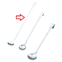 計量スプーン 調味スプーン 212×28mm 18-10 /業務用/新品