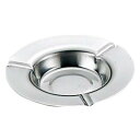平灰皿 18-0 EBM 小/業務用/新品/小物送料対象商品(3)
