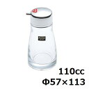 【店舗定番】フォルマ しょうゆ差し 2240 (大) /業務用食器/新品/小物送料対象商品