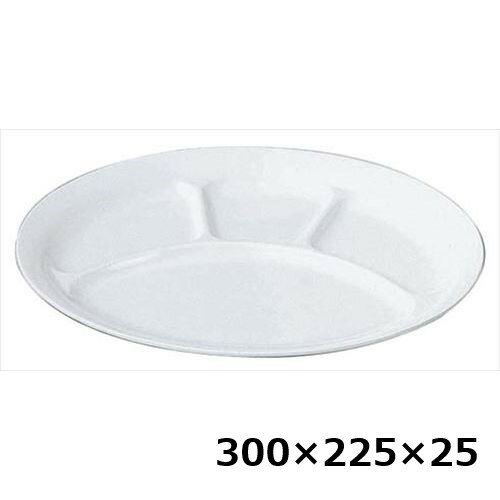 メラミン給食用食器 No.54 大 4ツ切 白 /業務用/新品/小物送料対象商品