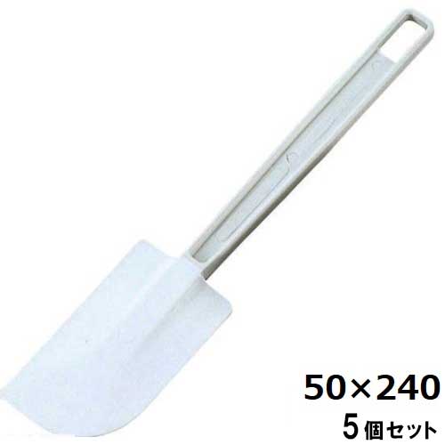 商品情報商品番号：2564300商品名：スクレイパー ラバーメイド 1901 小お届け数：5EBMコード：2564300TKG商品コード：8-0428-0203メーカー：EBMサイズ/内容量/重量：50240- / 容量：- / 重量：その他：●耐熱温度：90℃ 合成ゴム/PP ●単品はこちら配送料について【ご注意】画面上の色はブラウザやご使用のパソコンの設定により実物と異なる場合があります。JANコード：86876155464