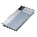 羊かん舟 18-0 360×210×H54/業務用/新品 /テンポス/※総額15000円以上購入で送料無料