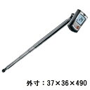 スティック型 温風速・風量計 Testo 405-V1 【業務用】【送料無料】