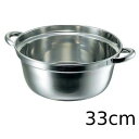 クローバー 18-8 料理鍋 33cm/業務用/新品/小物送料対象商品