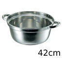 クローバー 18-8 料理鍋 42cm/業務用/新品/小物送料対象商品