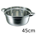 クローバー 18-8 料理鍋 45cm/業務用/新品/小物送料対象商品