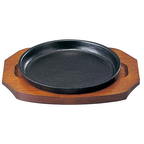 SN 鉄製ステーキ皿 丸型B 22cm【SN】【業務用食器】