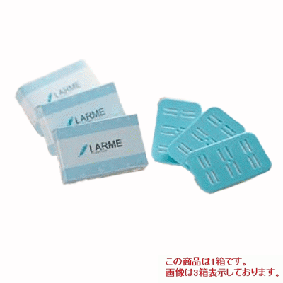 おしぼりタオル温冷蔵庫専用 アロマ芳香剤 ラルム ヒノキ/業務用/テンポス/小物送料対象商品