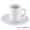 Rosenthal(ローゼンタール) ”エポックシリーズ”EPOQUE Patt.No.10630 ラテ・マキアートカップ 34872 【業務用食器】 /小物送料対象商品