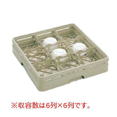 36-70-SD カップラック フルサイズ デ�