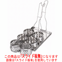 EBM カキ揚リング 6連 スライド板無/業務用/新品/小物送料対象商品/テンポス