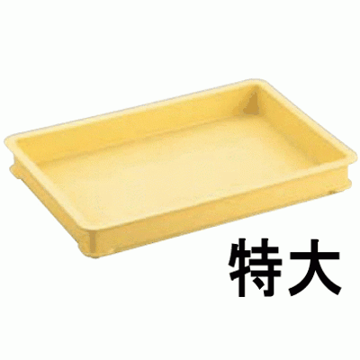 商品情報商品番号：4836600商品名：サンコー B型 番重 特大B型EBMコード：4836600TKG商品コード：8-0150-0202メーカー：EBMサイズ/内容量/重量：684×423×100 / 容量：21.4L / 重量：その他：●内寸：644×383●深さ：87●ポリプロピレン製配送料について【ご注意】画面上の色はブラウザやご使用のパソコンの設定により実物と異なる場合があります。JANコード：4983049120228