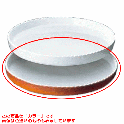 Gratin Dishes - ロイヤル 丸 グラタン皿 300 27 カラー【業務用食器】 /小物送料対象商品