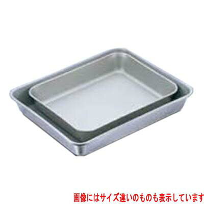 Silicone Cooking Utensils - バット IKD 18-8 抗菌角バット 手札判 フッ素樹脂加工/業務用/新品/小物送料対象商品