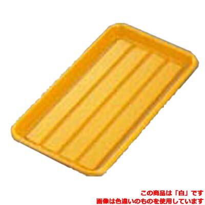 球棒 - ハムバット 深型 白/業務用/新品/小物送料対象商品