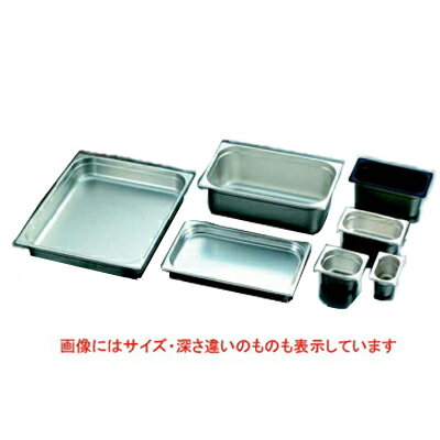 EBM ۥƥѥ 䶯Ťʤɻ 1/1 20mm H2000 /̳//ʪоݾ