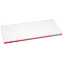 ポリエチレンかるがるまな板SD/標準タイプ (両面シボ付) レッド 460×260×20/業務用/新品/小物送料対象商品(3)