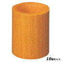 【お得なセット商品】木製 ようじ立 NK-6/業務用/新品/小物送料対象商品