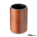 【お得なセット商品】丸 ようじ立 NK-703/業務用/新品/小物送料対象商品