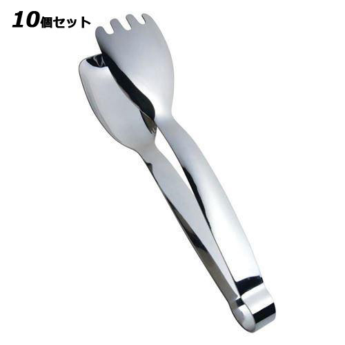 【お得！まとめ買い10個セット】ののじ 18－8 UDチューリップトング LTG－S21/業務用/新品/小物送料対象商品
