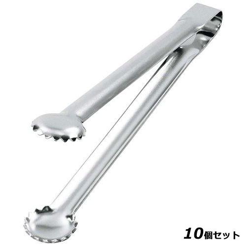 【お得なセット商品】ずれない卓上とりわけトング/業務用/新品/小物送料対象商品