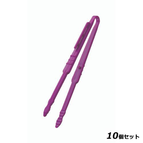 【お得なセット商品】1610 おやつトング パープル/業務用/新品/小物送料対象商品