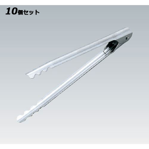 【お得なセット商品】抗菌 18-8 ニュー万能トング 230mm/業務用/新品/小物送料対象商品