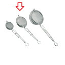 フライヤー MI 18-8 バーズネストフライヤー 大(φ130) /業務用/新品/小物送料対象商品