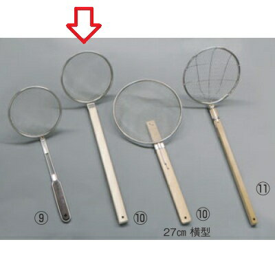 すくいあみ TS 18-8 木柄 厚網ソバ揚 18cm 外径:180/業務用/新品