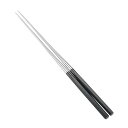 盛箸 本焼ステンレス黒合板六角柄盛箸 135mm 長さ:275/業務用/新品/小物送料対象商品