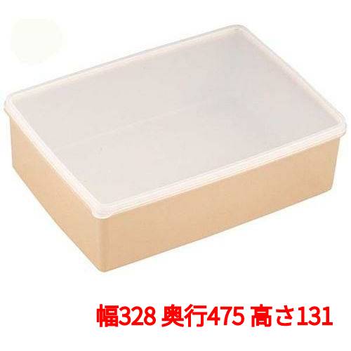 容器 ミューファンウェアー M-39 ミューファン M-39 幅328 奥行475 高さ131/業務用/新品 /小物送料対象商品