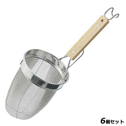 【お得なセット商品】【送料無料】TS 18-8 ケヤキ柄うどんてぼ ケヤキ柄うどん揚 丸底 深型/業務用/新品