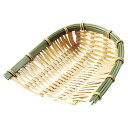 ざる 樹脂 身竹箕ザル 45号 91-057C 91-057C 幅450 奥行450 高さ180/業務用/新品/小物送料対象商品